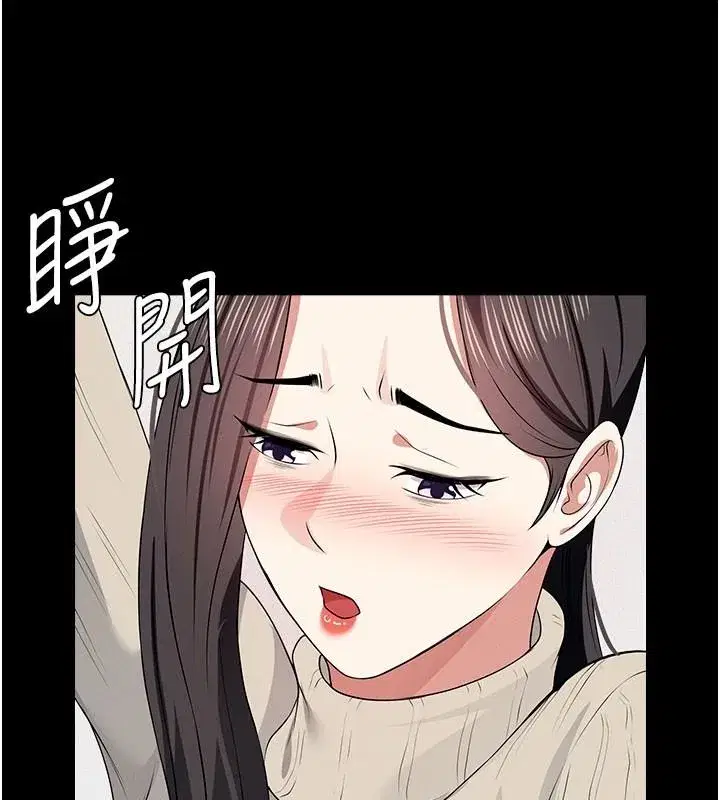 第125話