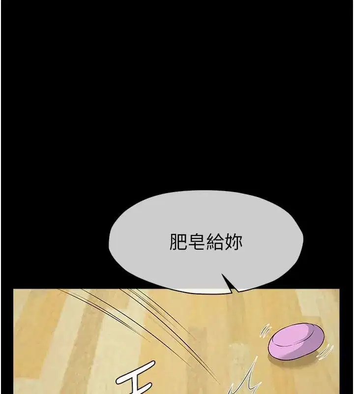 第125話