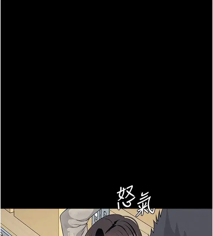 第125話