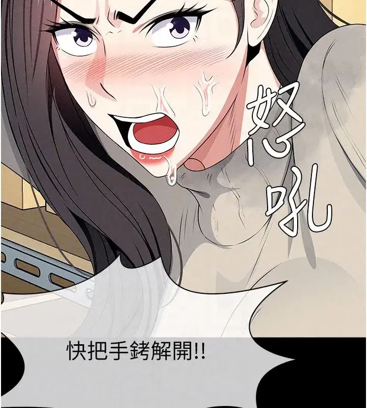第125話