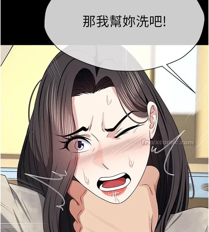 第125話