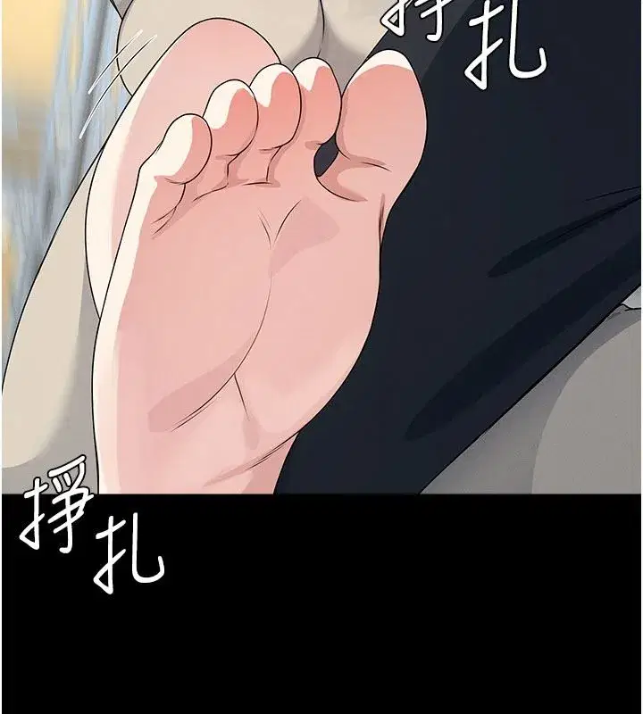 第125話