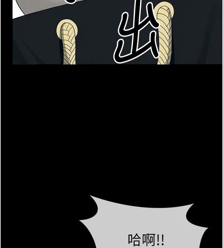 第125話