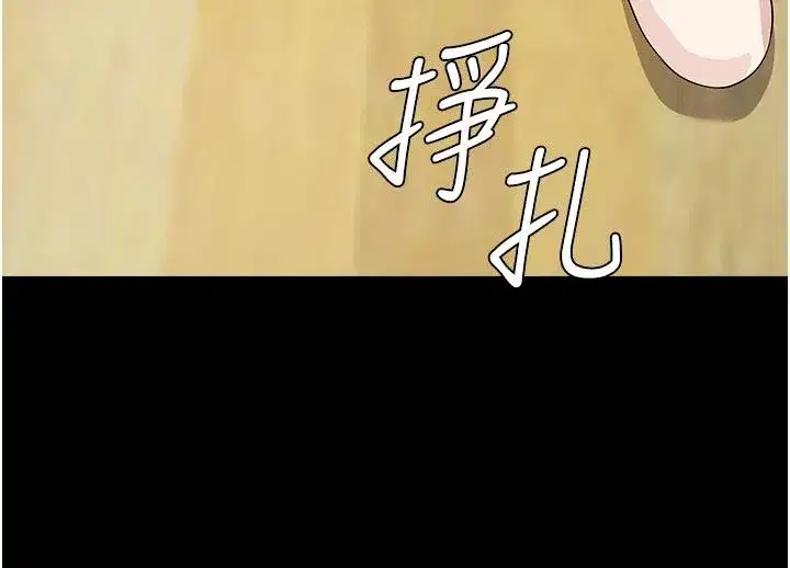 第125話