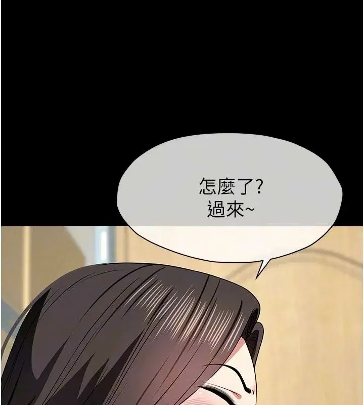 第125話
