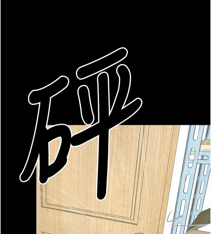 第125話