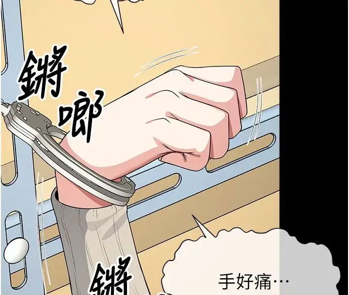 第125話