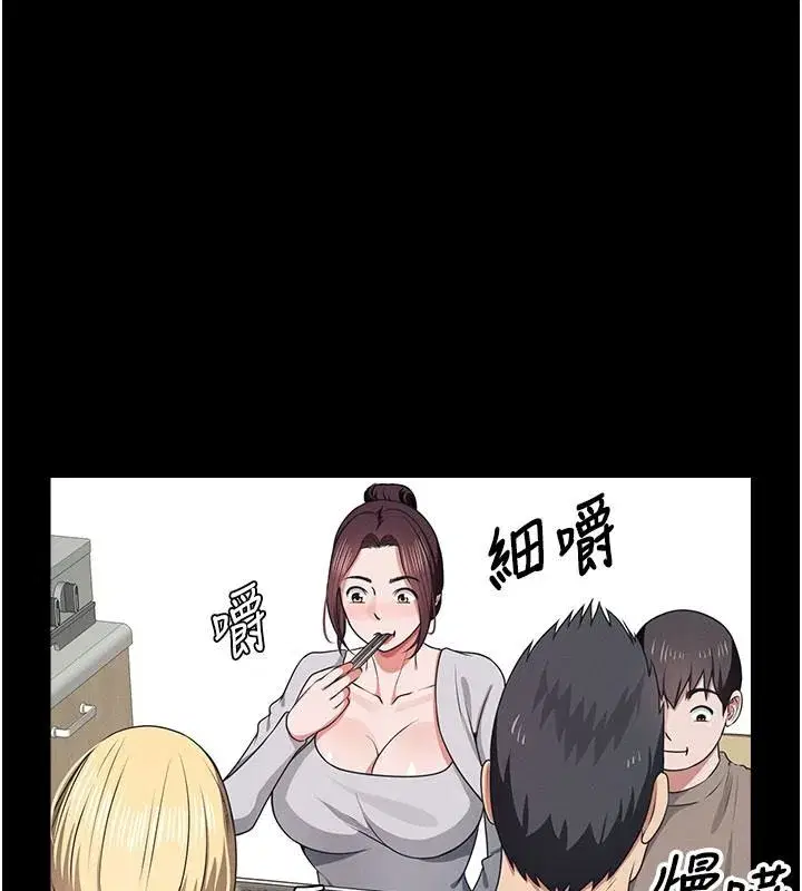 第125話