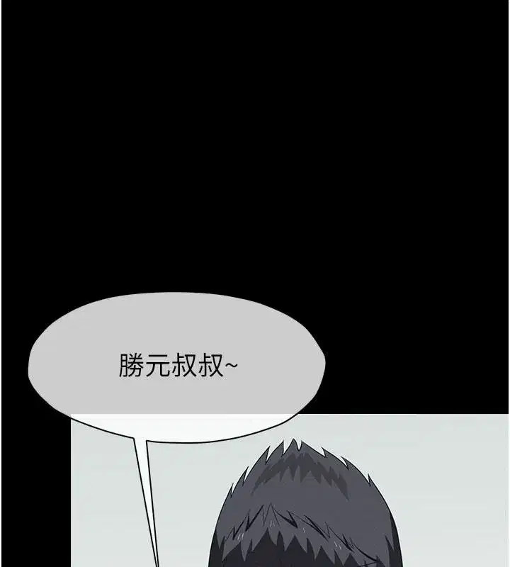 第125話