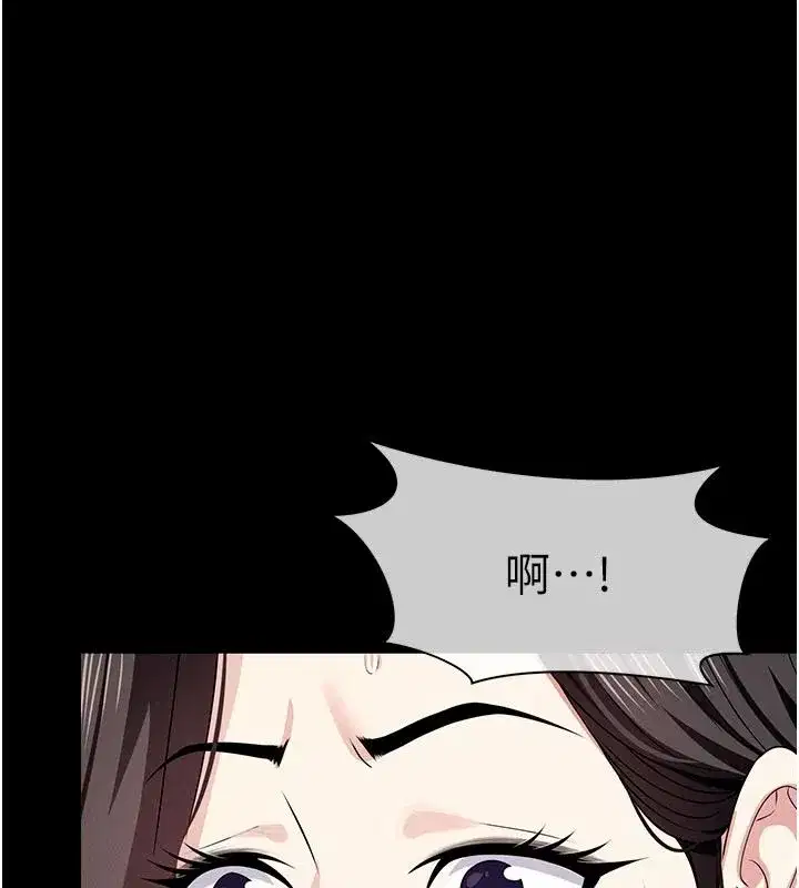 第125話