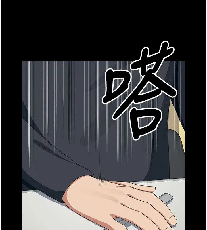 第125話
