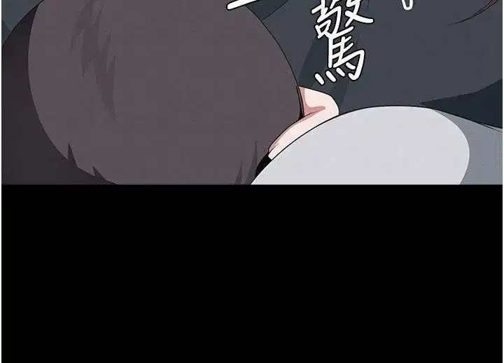 第125話