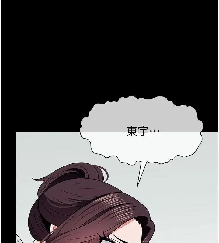 第125話