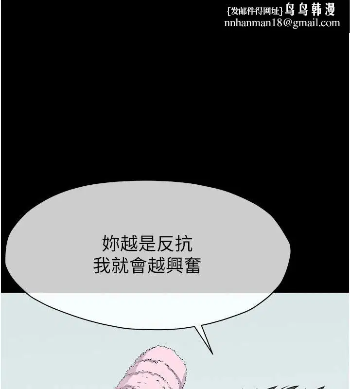 第126話