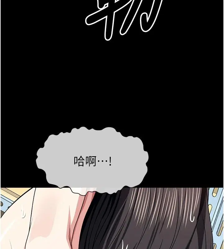 第126話