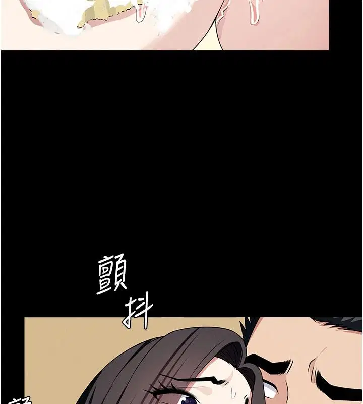 第126話