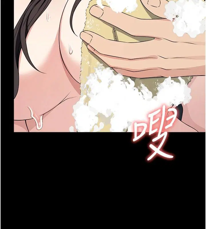 第126話