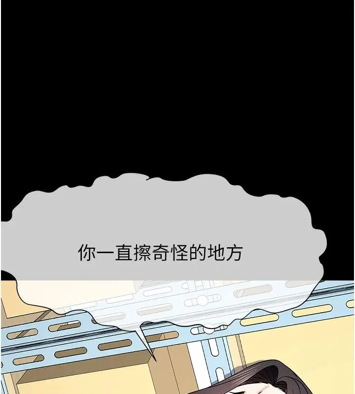 第126話