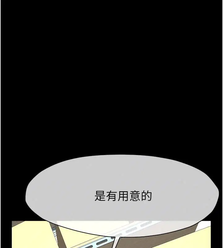 第126話