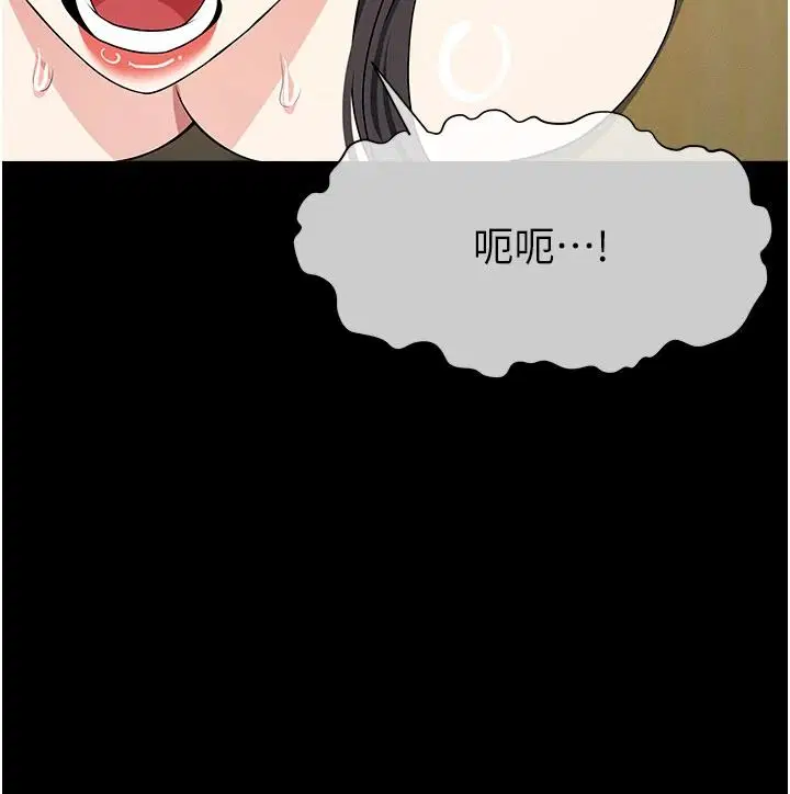 第126話