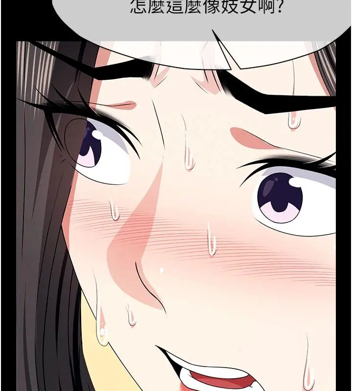 第126話