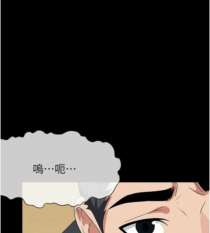 第126話
