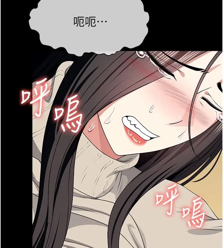 第126話