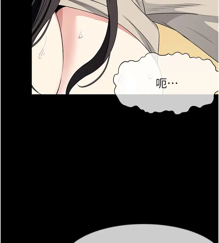 第126話