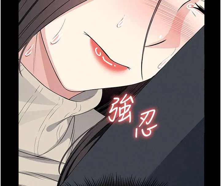 第126話