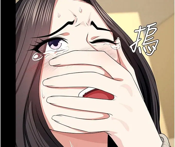 第126話