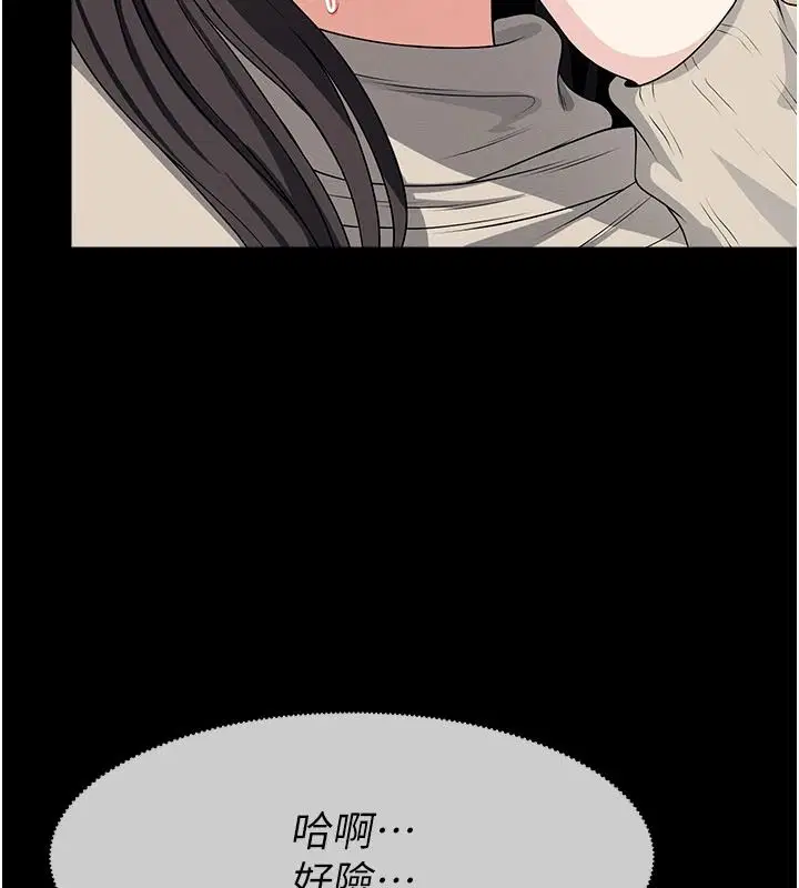 第126話