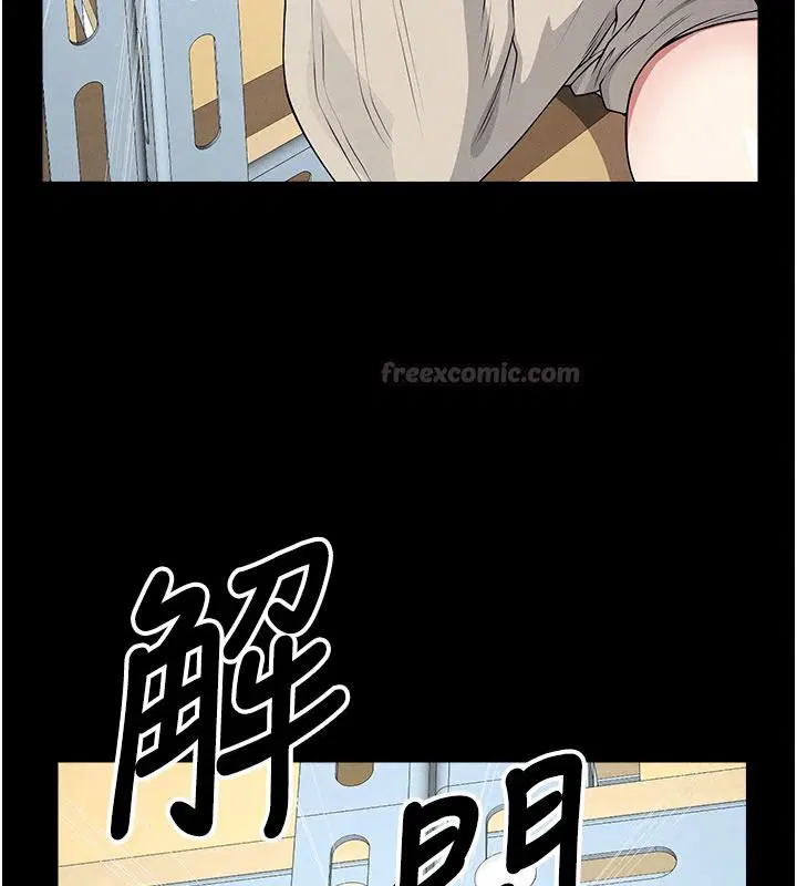 第126話