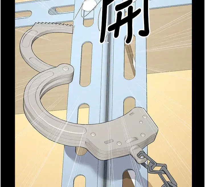 第126話