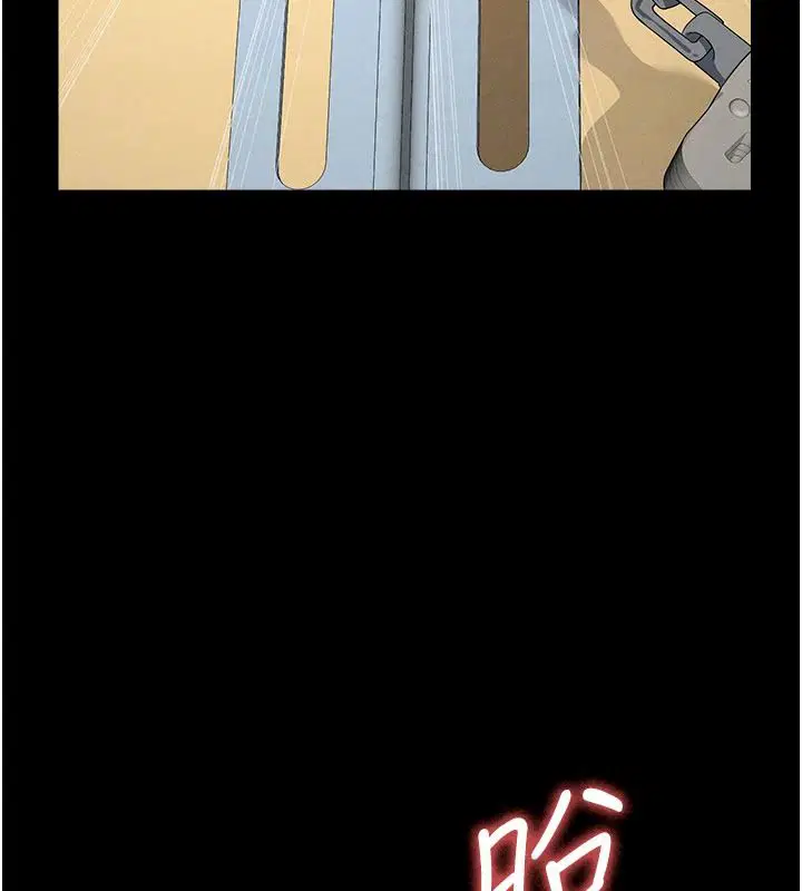 第126話