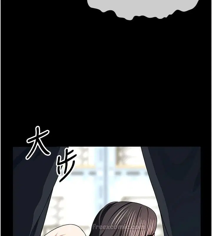 第126話