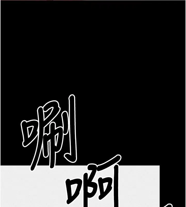 第126話