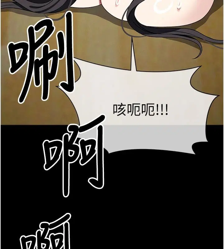 第126話