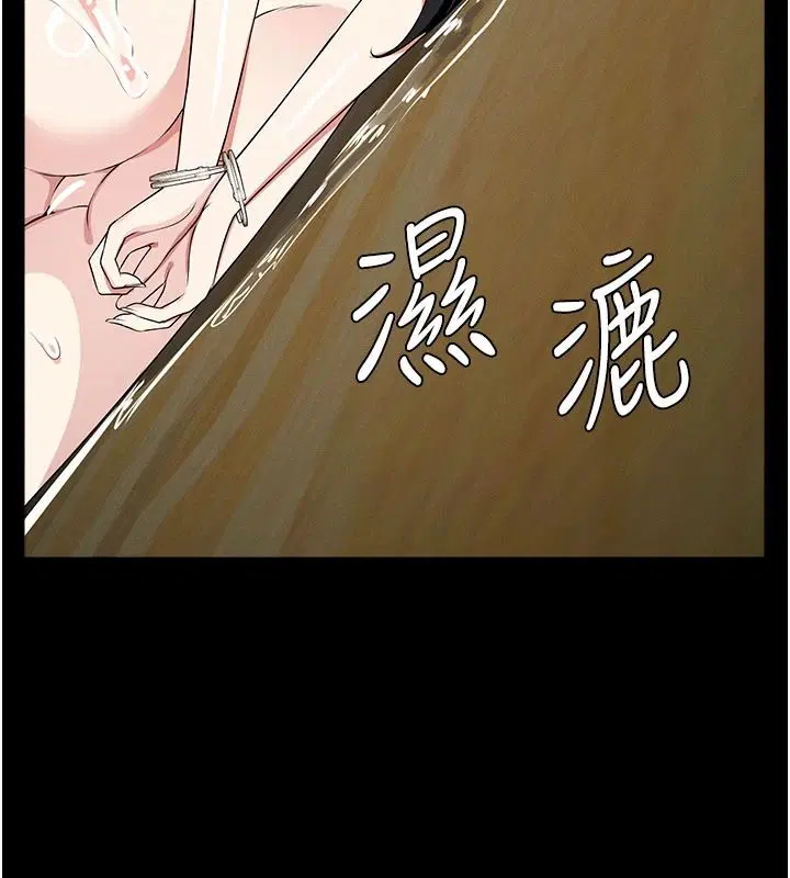 第126話