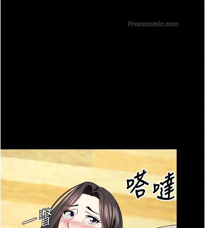 第126話