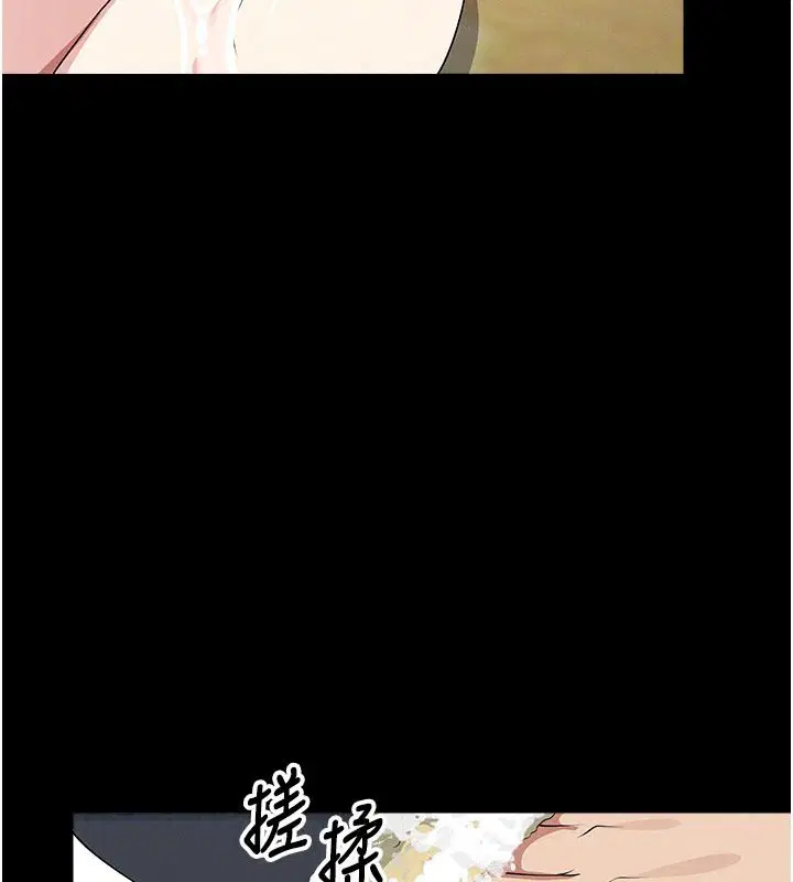 第126話