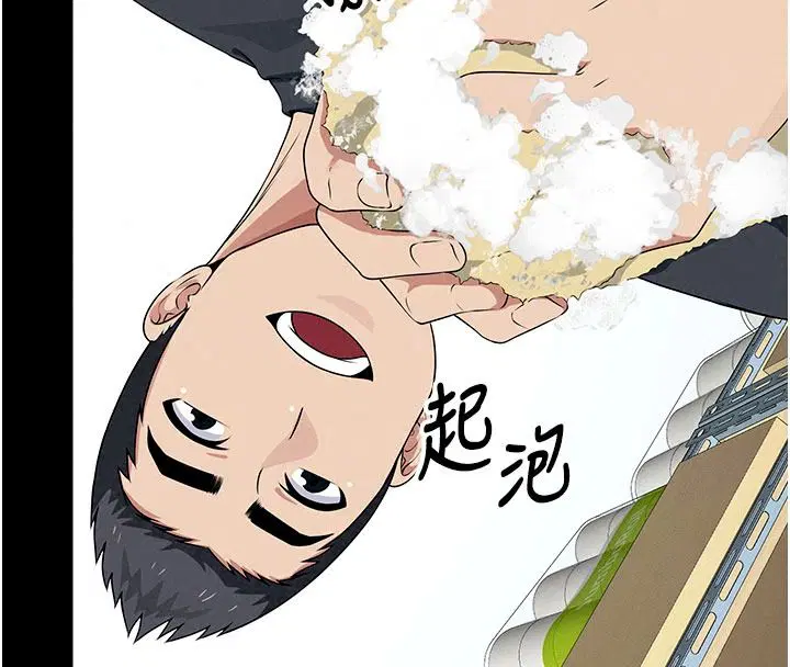 第126話