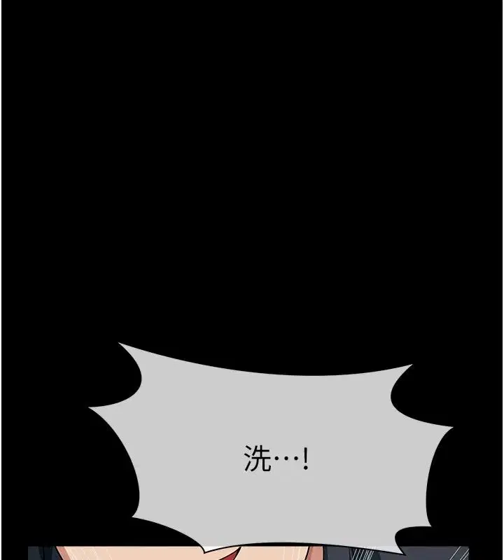 第126話
