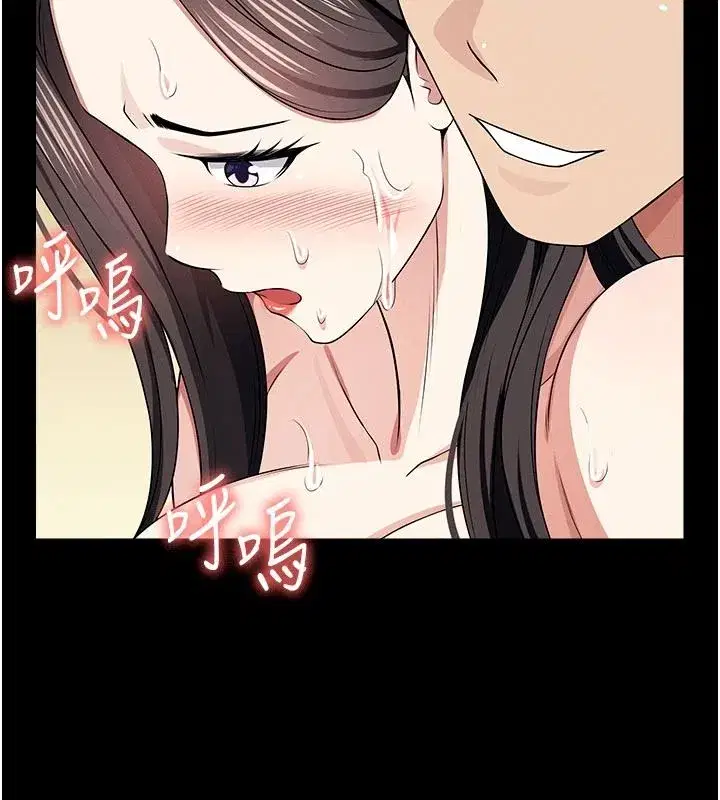 第127話