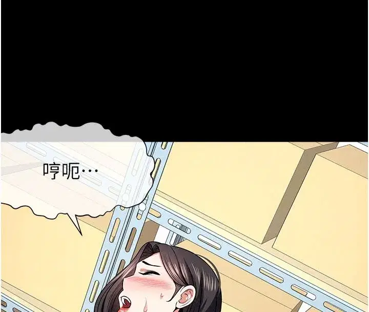 第127話