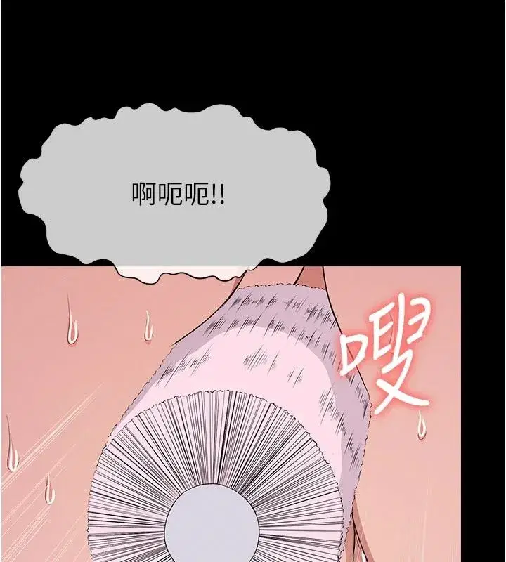 第127話