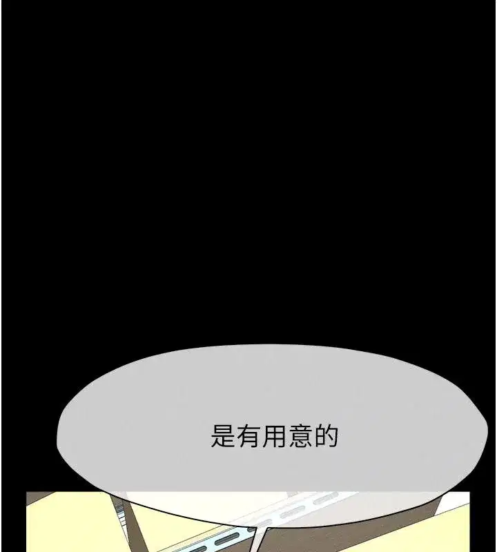 第127話