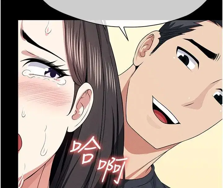 第127話