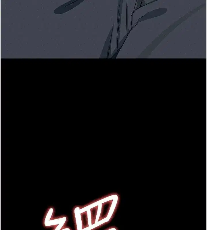 第127話