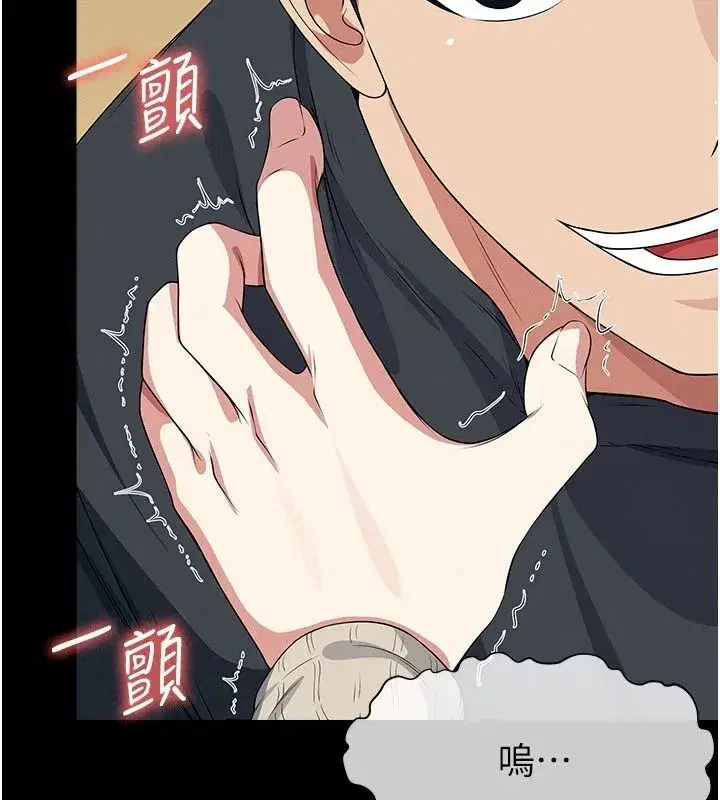 第127話