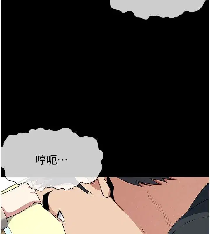 第127話